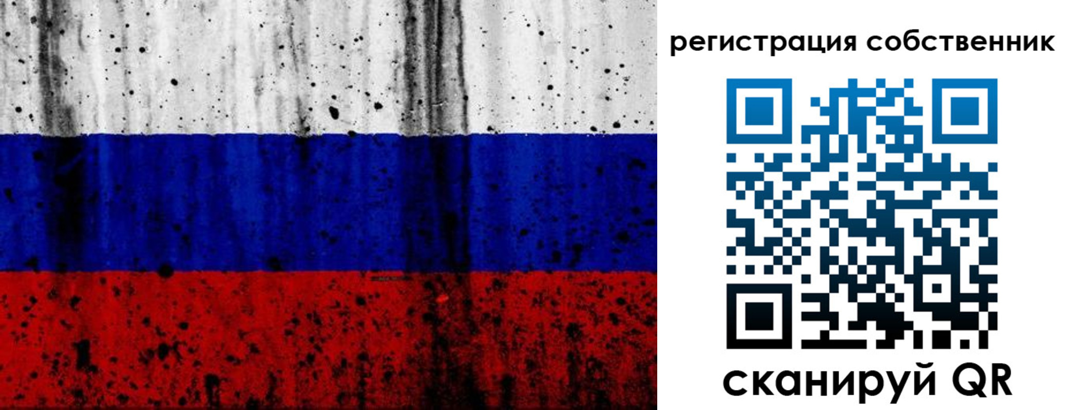прописка для военкомата в Верхней Салде